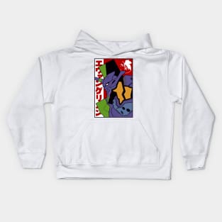 Evangelion eva 01 Kids Hoodie